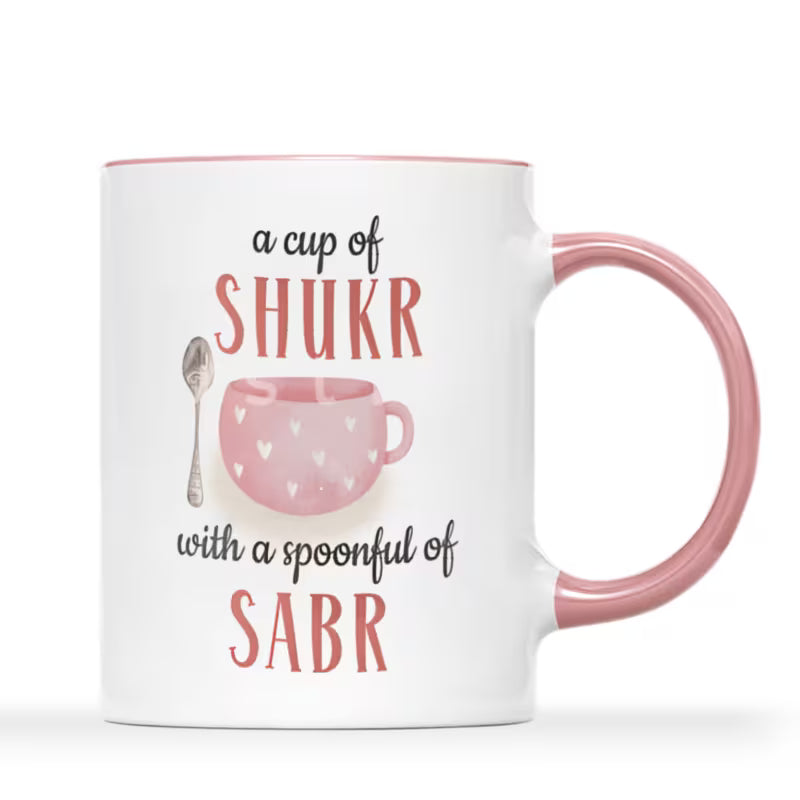 Inspiring "A Cup of Shukr with a Spoonful of Sabr" Ceramic Coffee Mug – Islamic Gratitude & Patience Mindfulness Novelty Cup with Black Accent (M1132)