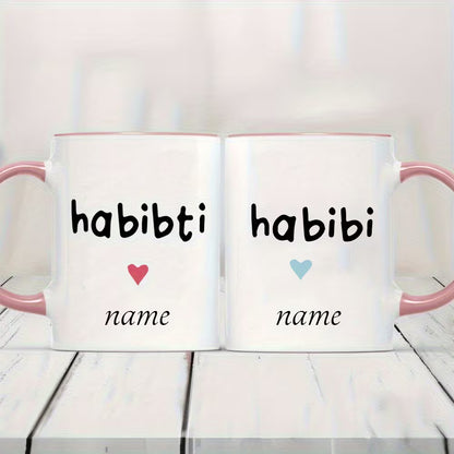 Personalized "Habibi & Habibti" Couple Ceramic Coffee Mugs – Custom Name Arabic Terms of Endearment & Romantic Novelty Cup Set (M1133)