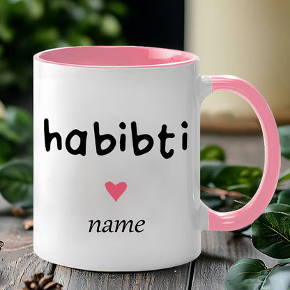 Personalized "Habibi & Habibti" Couple Ceramic Coffee Mugs – Custom Name Arabic Terms of Endearment & Romantic Novelty Cup Set (M1133)