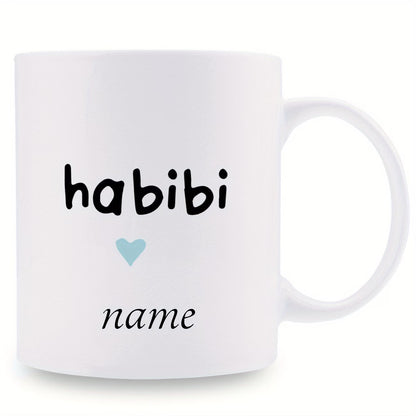 Personalized "Habibi & Habibti" Couple Ceramic Coffee Mugs – Custom Name Arabic Terms of Endearment & Romantic Novelty Cup Set (M1133)