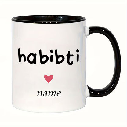 Personalized "Habibi & Habibti" Couple Ceramic Coffee Mugs – Custom Name Arabic Terms of Endearment & Romantic Novelty Cup Set (M1133)