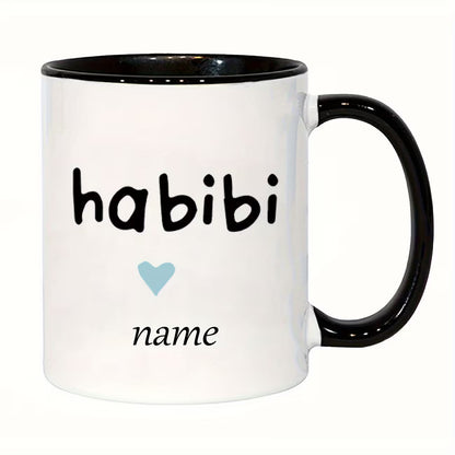 Personalized "Habibi & Habibti" Couple Ceramic Coffee Mugs – Custom Name Arabic Terms of Endearment & Romantic Novelty Cup Set (M1133)
