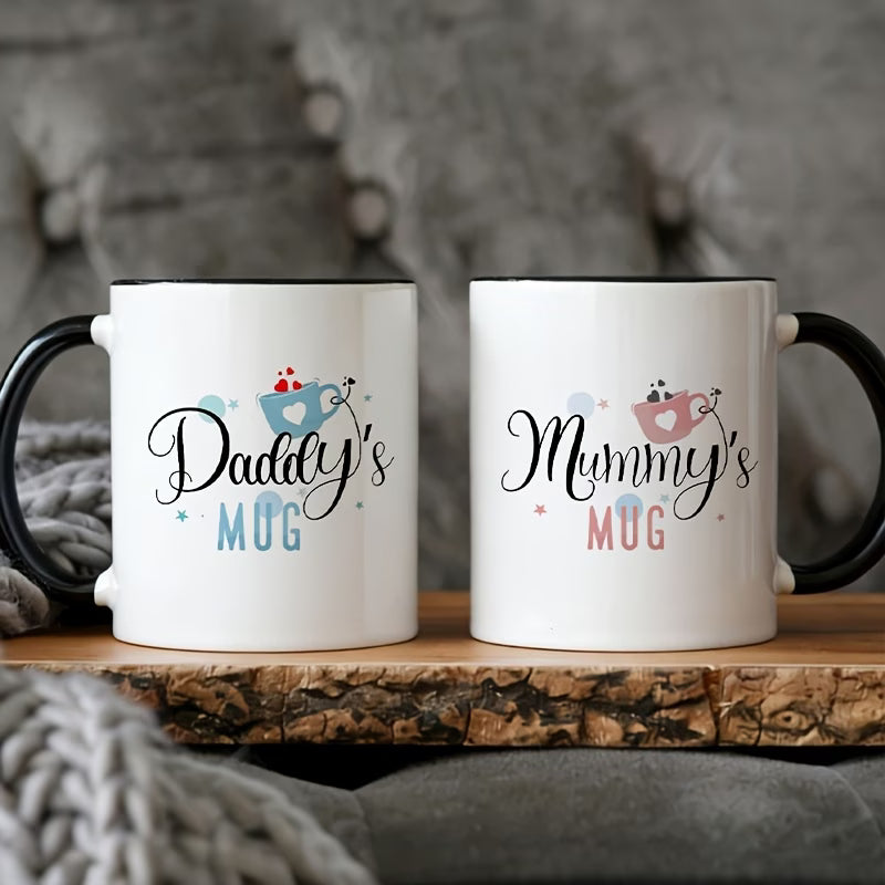 "Daddy's & Mummy's Mug" Couple Ceramic Coffee Mug Set – Cute New Parents & Family Novelty Cup Set with Black Accent (M1139)