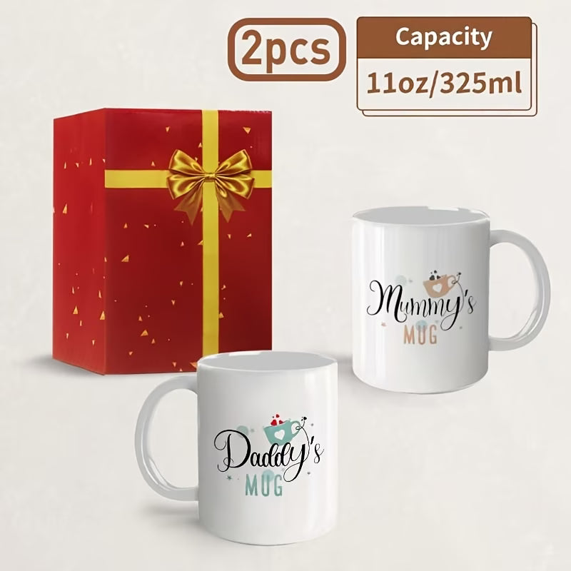 "Daddy's & Mummy's Mug" Couple Ceramic Coffee Mug Set – Cute New Parents & Family Novelty Cup Set with Black Accent (M1139)