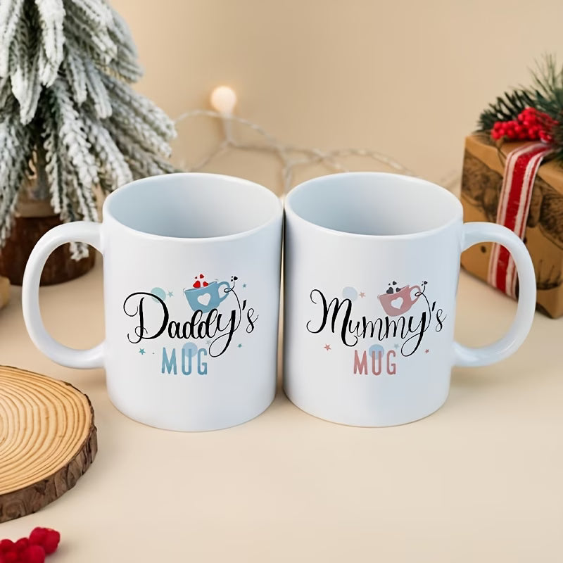 "Daddy's & Mummy's Mug" Couple Ceramic Coffee Mug Set – Cute New Parents & Family Novelty Cup Set with Black Accent (M1139)