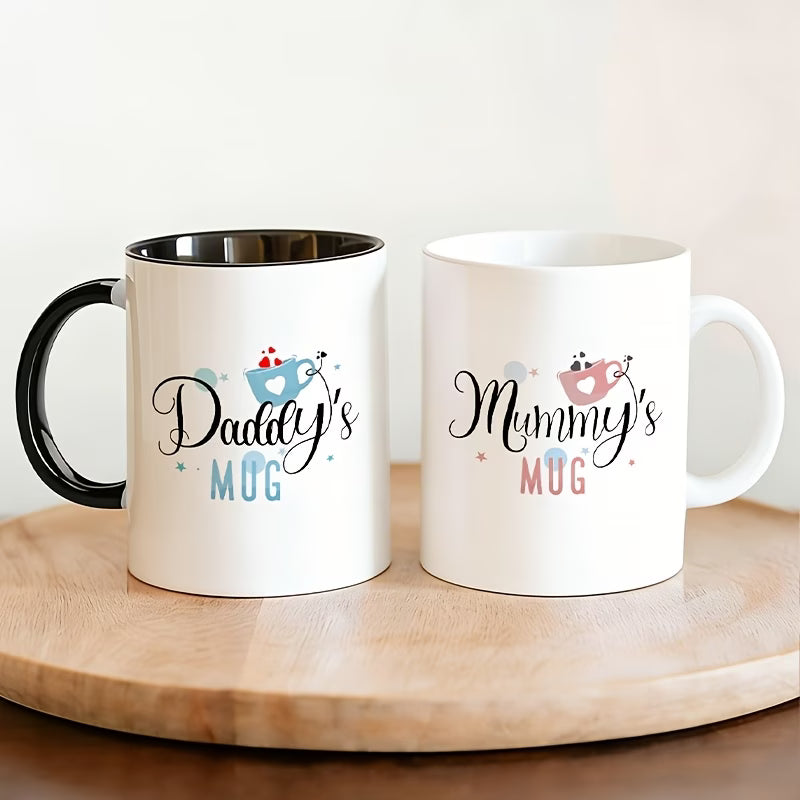 "Daddy's & Mummy's Mug" Couple Ceramic Coffee Mug Set – Cute New Parents & Family Novelty Cup Set with Black Accent (M1139)