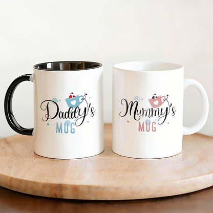 "Daddy's & Mummy's Mug" Couple Ceramic Coffee Mug Set – Cute New Parents & Family Novelty Cup Set with Black Accent (M1139)