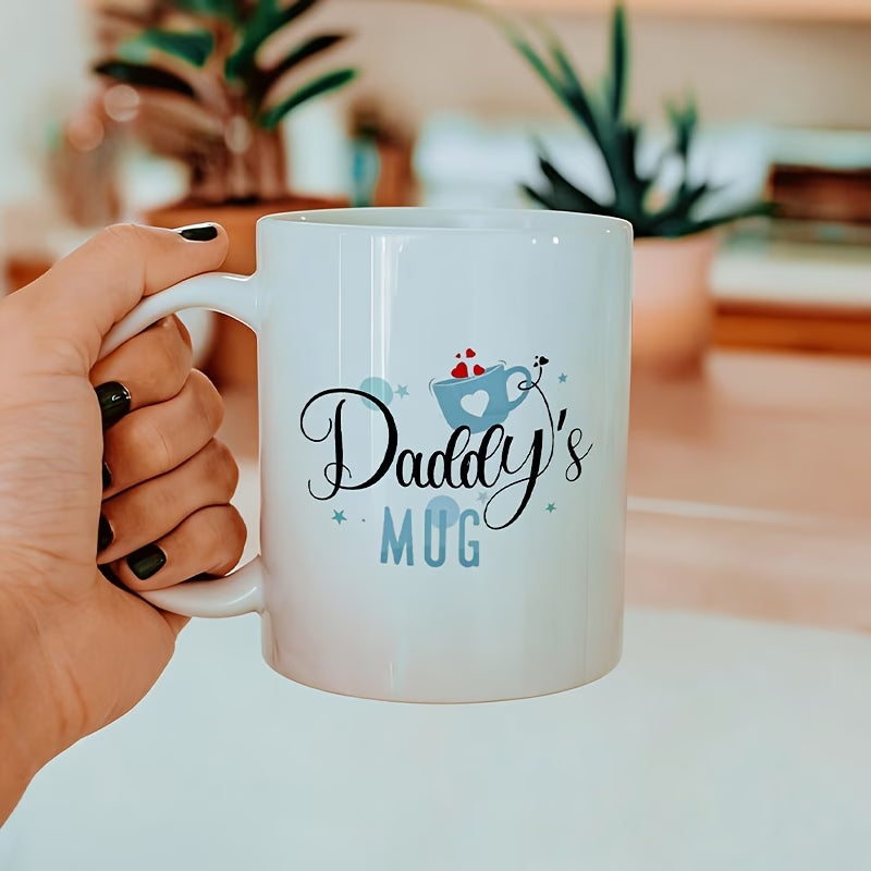 "Daddy's & Mummy's Mug" Couple Ceramic Coffee Mug Set – Cute New Parents & Family Novelty Cup Set with Black Accent (M1139)