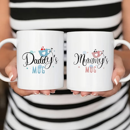 "Daddy's & Mummy's Mug" Couple Ceramic Coffee Mug Set – Cute New Parents & Family Novelty Cup Set with Black Accent (M1139)