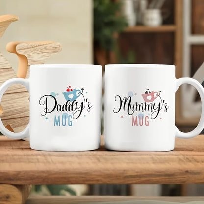 "Daddy's & Mummy's Mug" Couple Ceramic Coffee Mug Set – Cute New Parents & Family Novelty Cup Set with Black Accent (M1139)