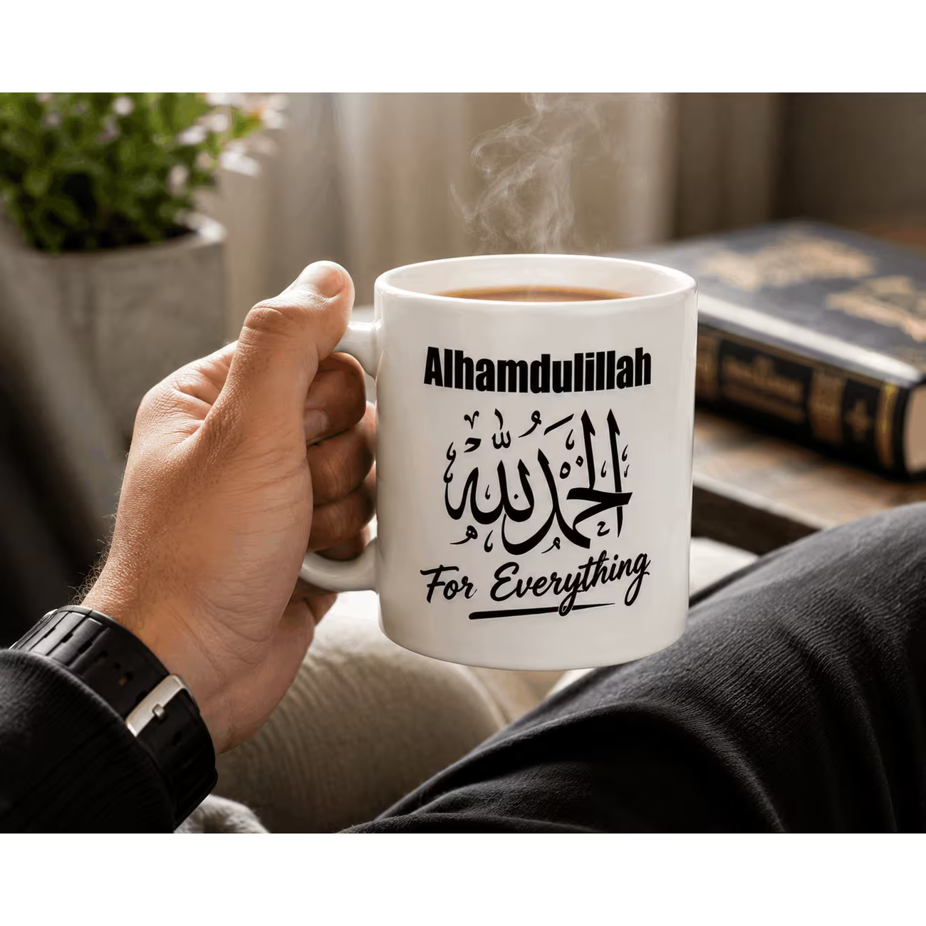 "Alhamdulillah For Everything" Arabic Calligraphy Ceramic Coffee Mug – Inspirational Islamic Quote Gift (M1016)
