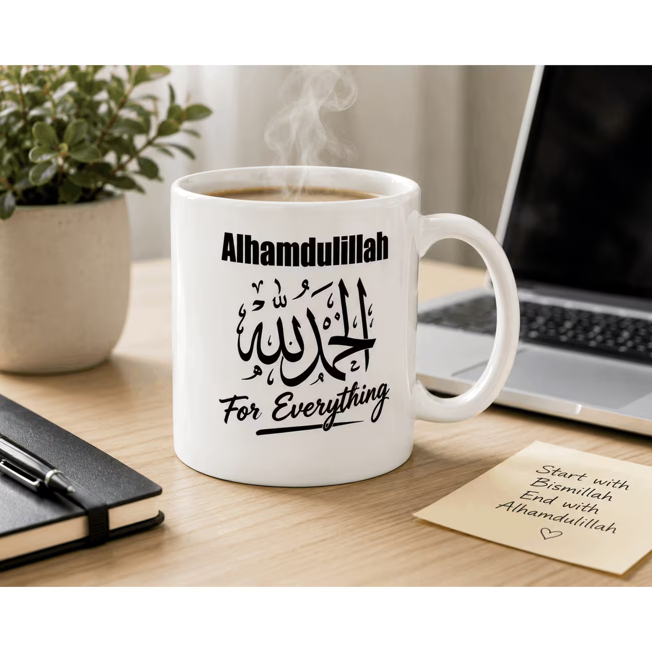 "Alhamdulillah For Everything" Arabic Calligraphy Ceramic Coffee Mug – Inspirational Islamic Quote Gift (M1016)